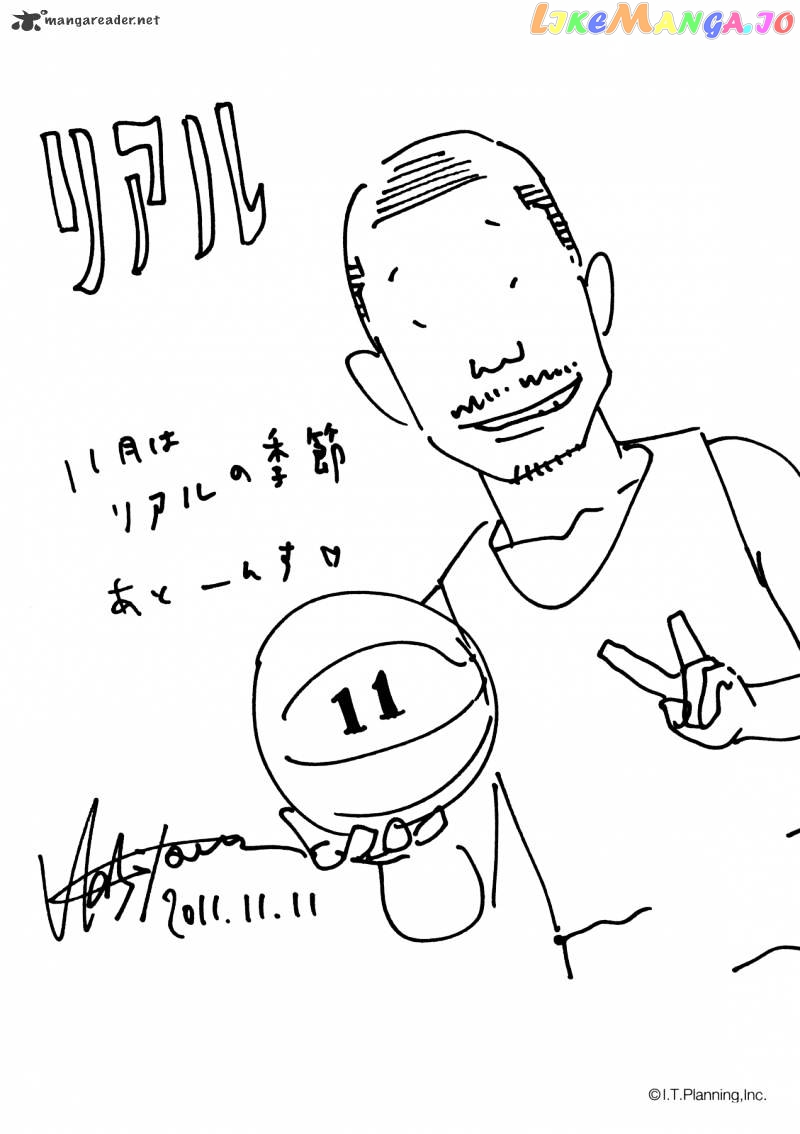 Real, Chapter 66 image 39